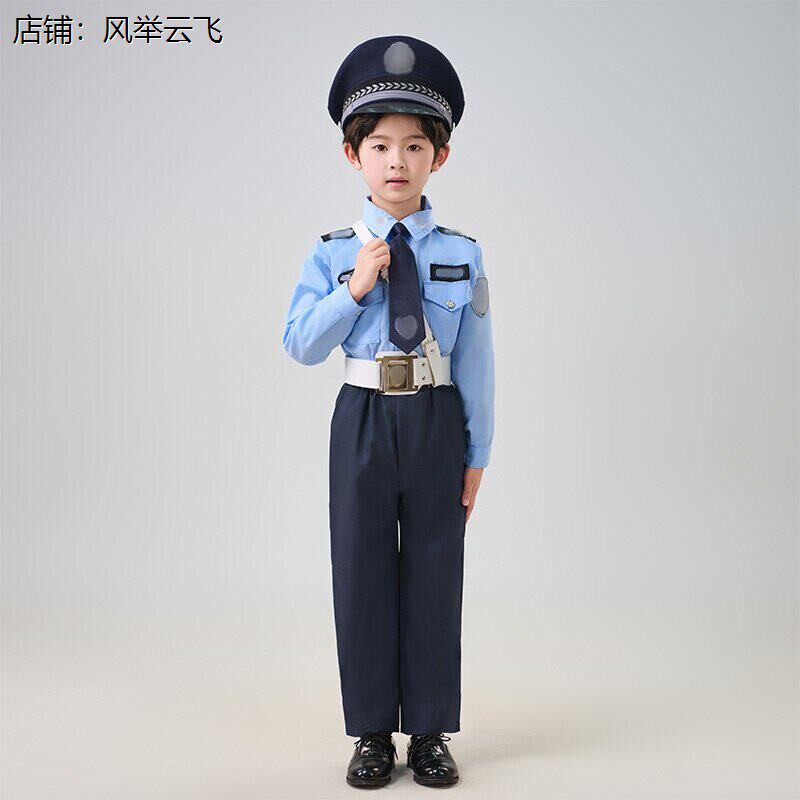 儿童警察玩具套装cos小交警制服男女童公安警官角色扮演表演出服