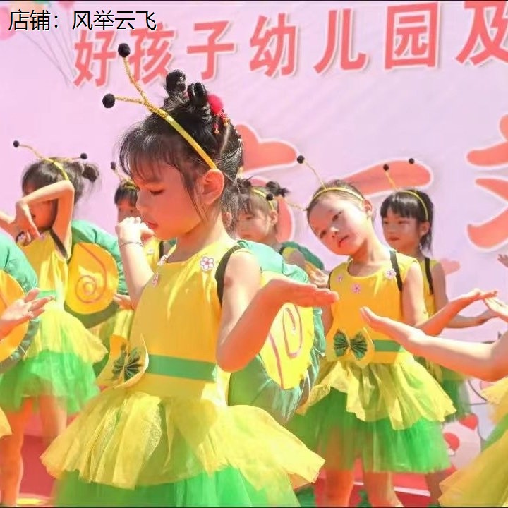 六一儿童动物演出服小荷