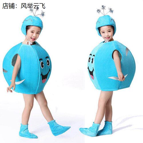 儿童星球表演服幼儿园金
