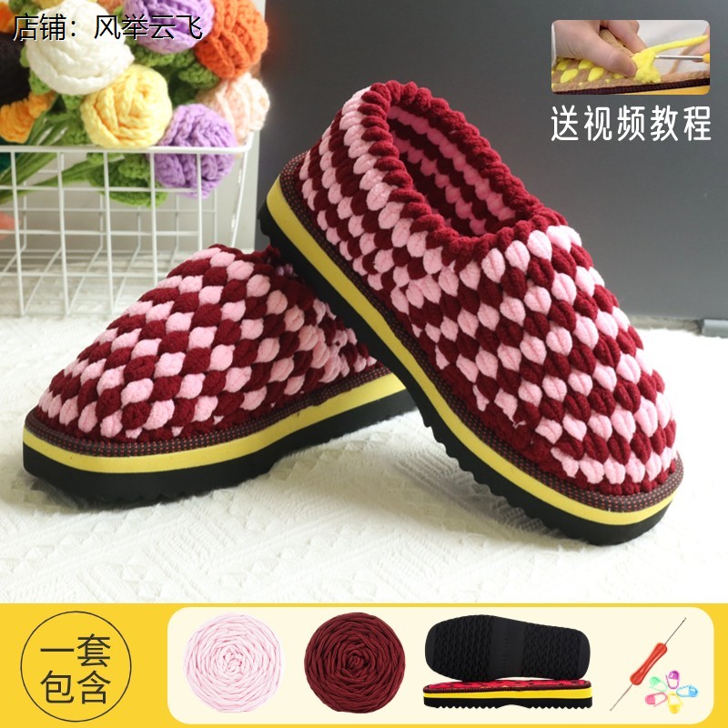 勾鞋子的线和鞋底勾包跟