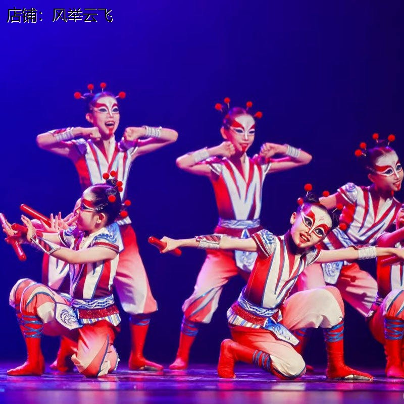小荷风采儿童演出服民族