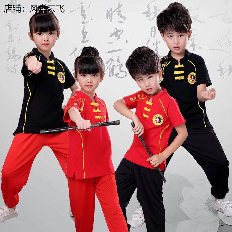武术服儿童成人功夫练纯