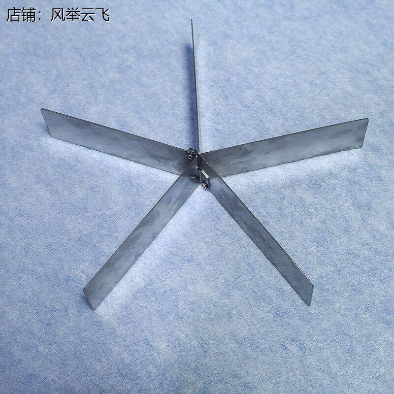 五彩五色糯米饭模具蒸笼