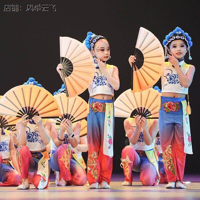 粉墨花旦演出服俏梨花颂