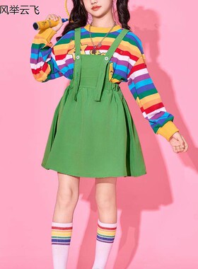 儿童啦啦队演出服小学生运动会开幕式服装幼儿园班服女男童表演服