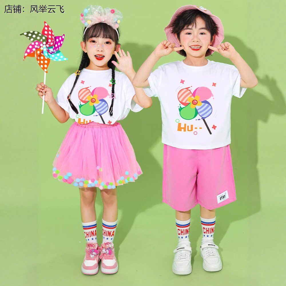 2026新款六一儿童啦啦队