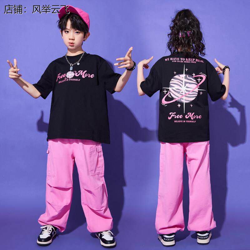 街舞儿童潮服hiphop幼儿