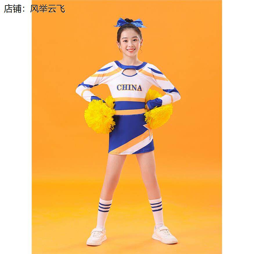 中小学生拉拉队健美操演