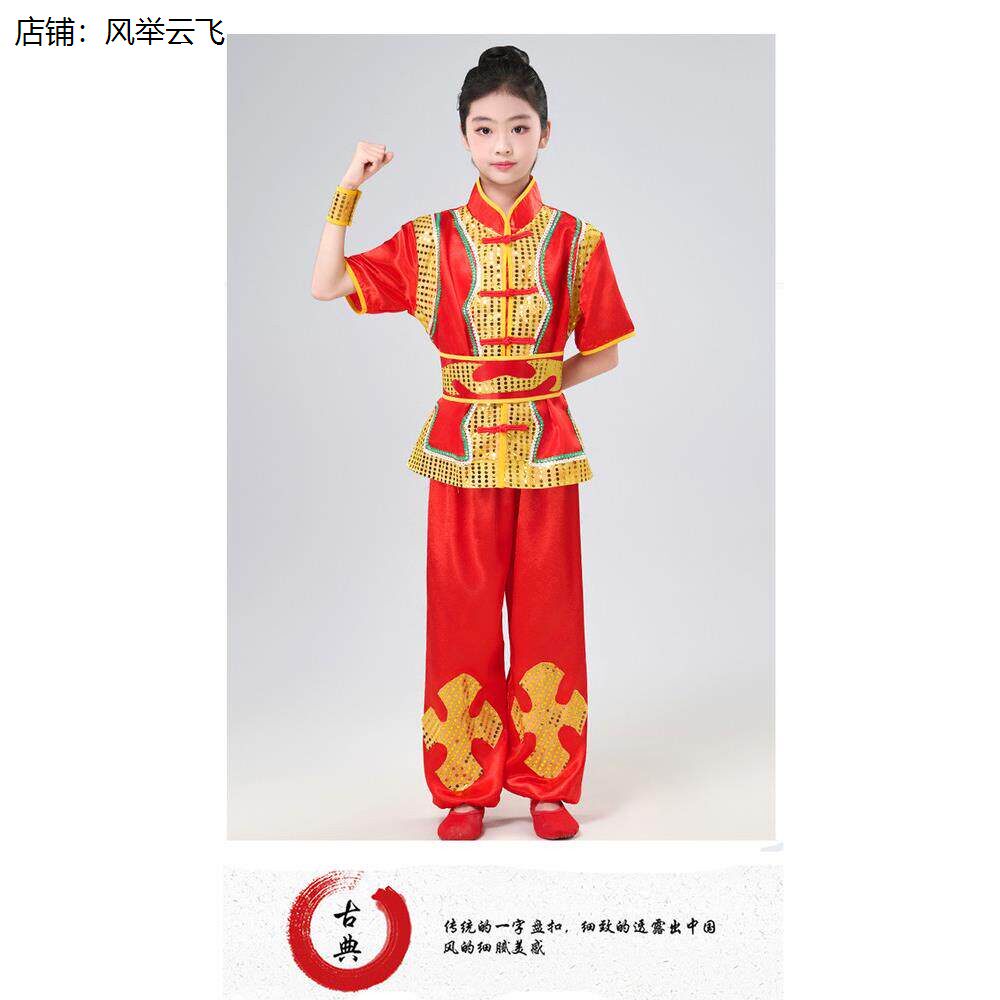 儿童喜庆打鼓服腰鼓表演服中国鼓服装武术练功服中小学太极童装
