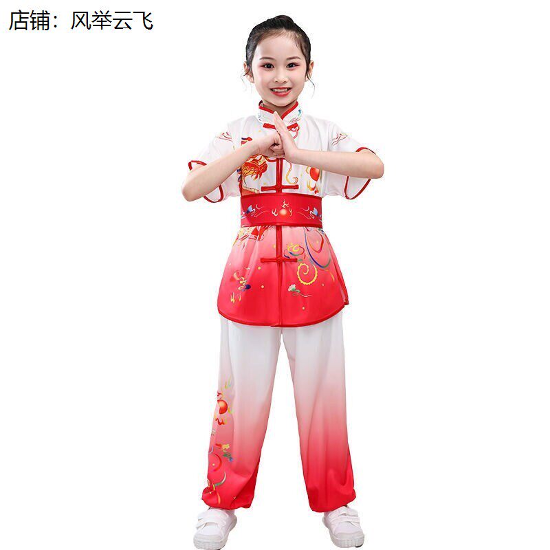 幼儿园男生六一开场旗舞霸王别姬演出服儿童武术比赛打鼓功夫表演