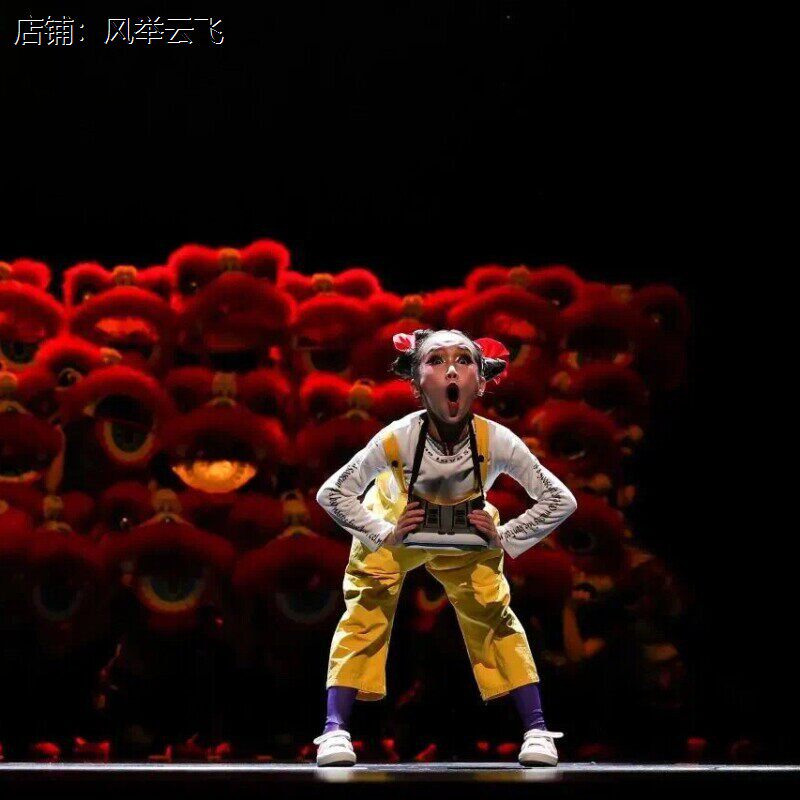第十二届小荷风采奇狮妙想舞蹈服装狮子头道具六一幼儿醒狮演出服