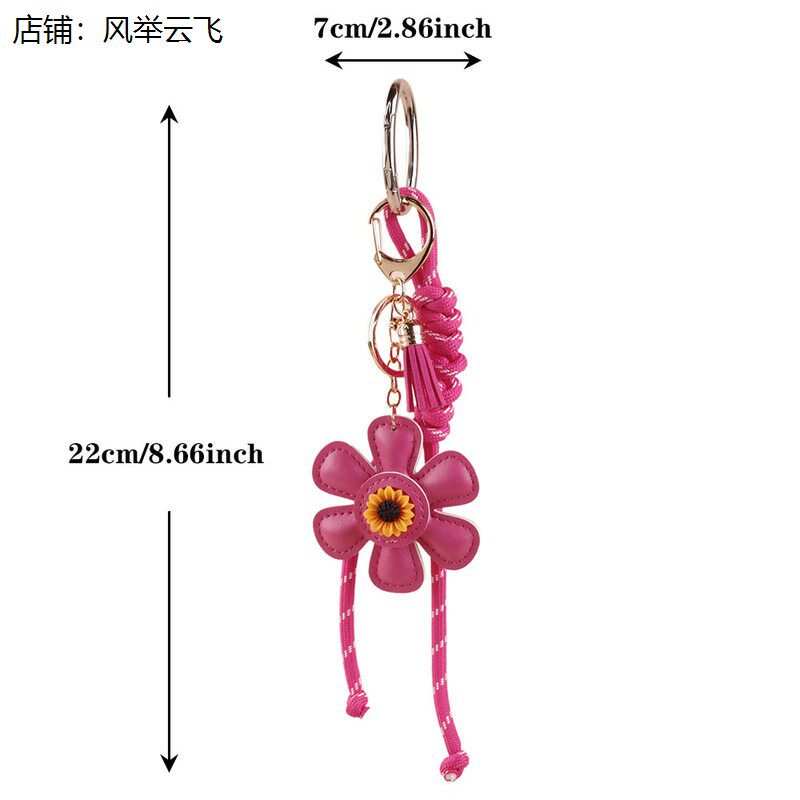 包包挂件女精致高级感轻奢小众太阳花皮质手工制作雏菊向日葵花朵