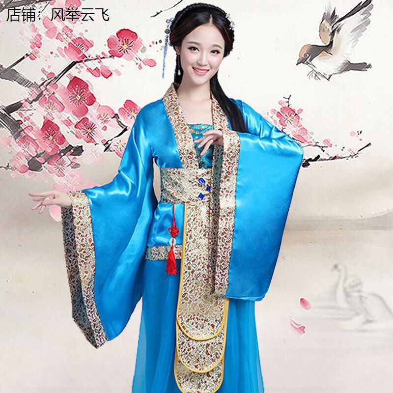 大尺码戏服古装汉服女中
