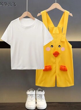 喜多多舞蹈服装六一儿童节幼儿园班级演出服黄色可爱小鸭子抱婴袋