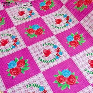 农村火炕专用炕革农村土炕炕席防水火炕油布铺炕榻榻米炕垫铺垫