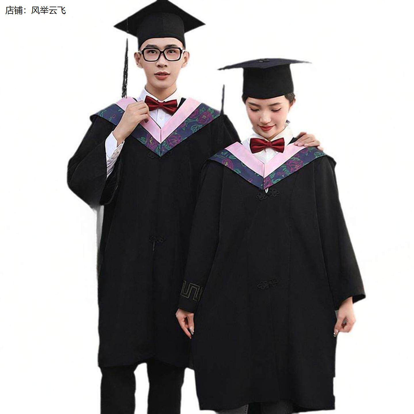 学士服大学生毕业班服定制logo理科工科文科通用显瘦班级拍照礼服