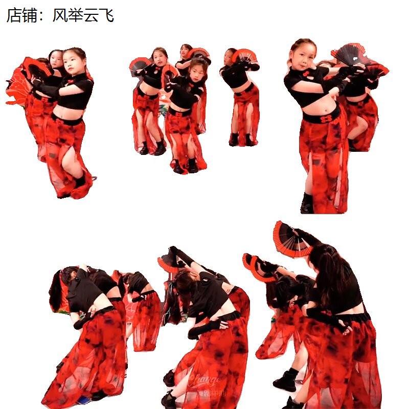 踏浪而来的女孩爵士舞套