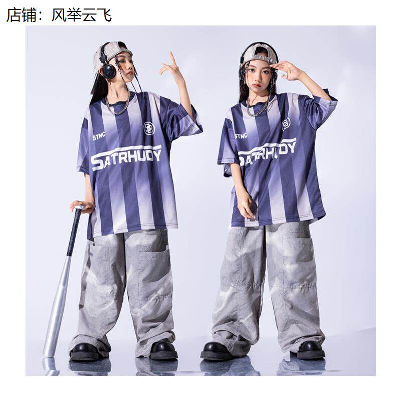 街舞儿童潮服hiphop童装少儿服装嘻哈潮牌套装男童架子鼓演出服夏