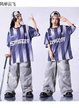 街舞儿童潮服hiphop童装少儿服装嘻哈潮牌套装男童架子鼓演出服夏