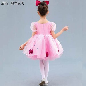 嘿说你呢六一儿童演出服
