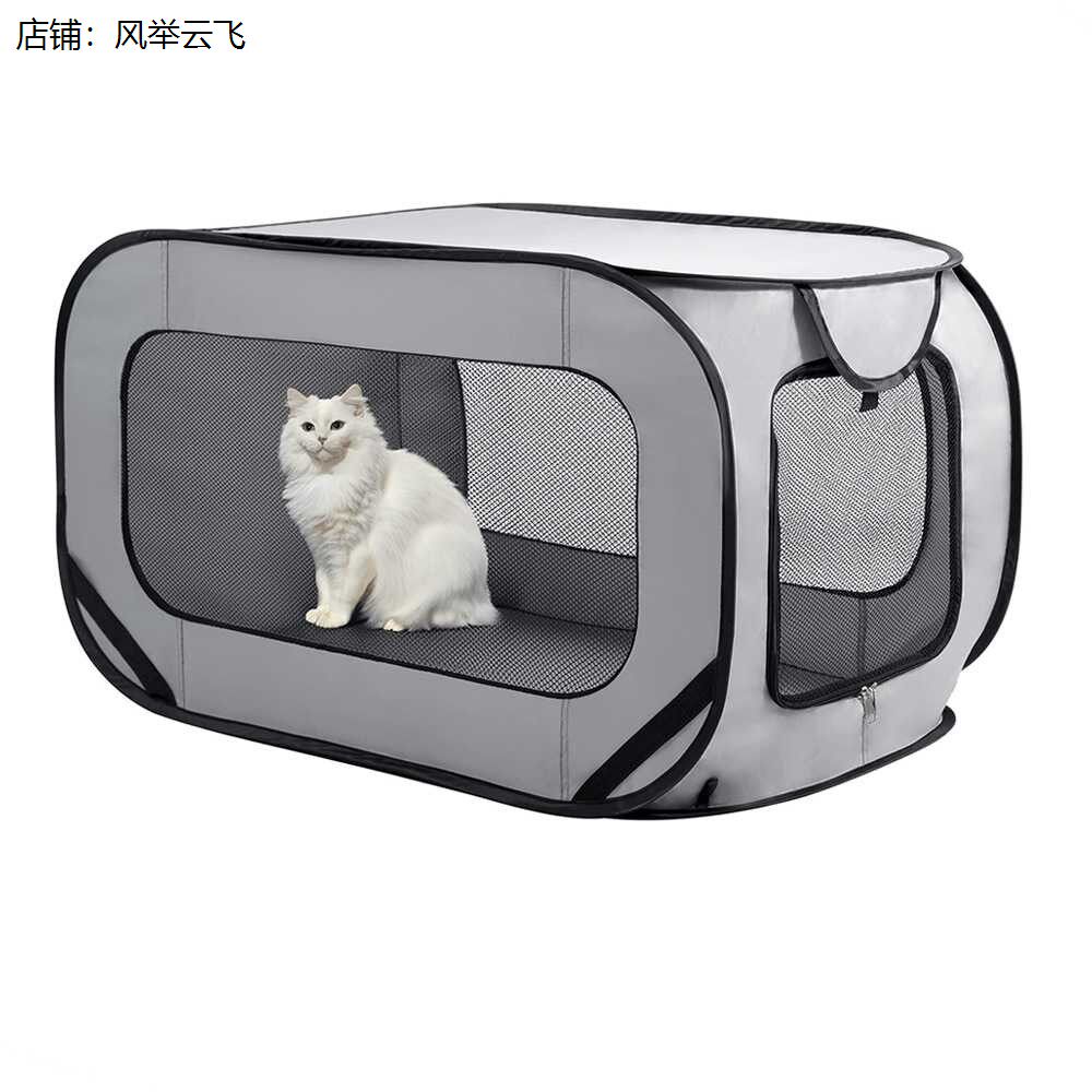 猫咪长途坐车器中小型狗
