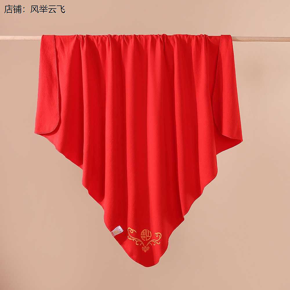 婴儿出院红布棉抱被产房