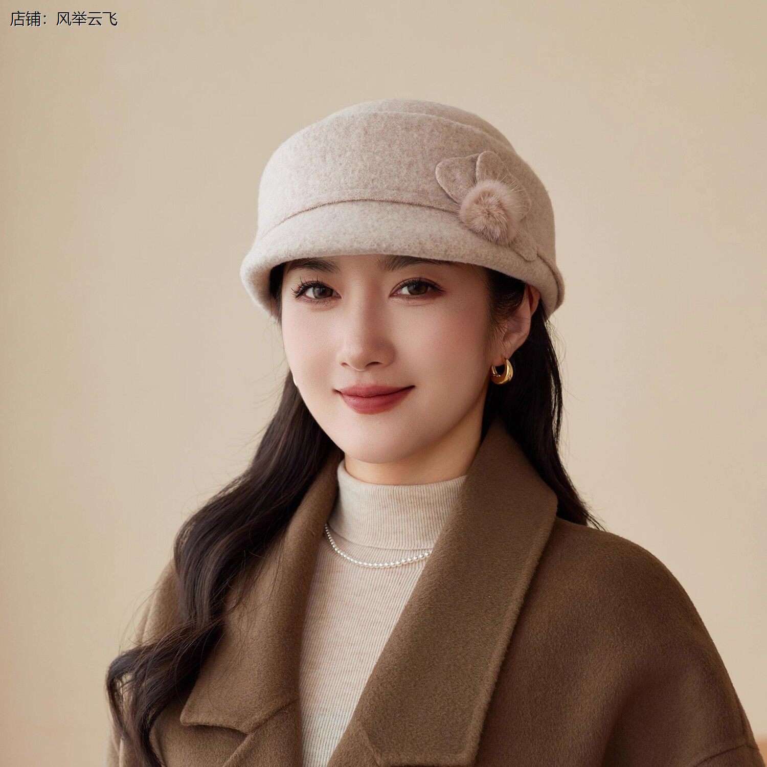 中老年女士帽子冬季复古