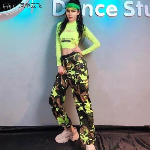 爵士舞演出服街舞服装嘻哈风炸街itzy打歌服kpop女团新款成人套装