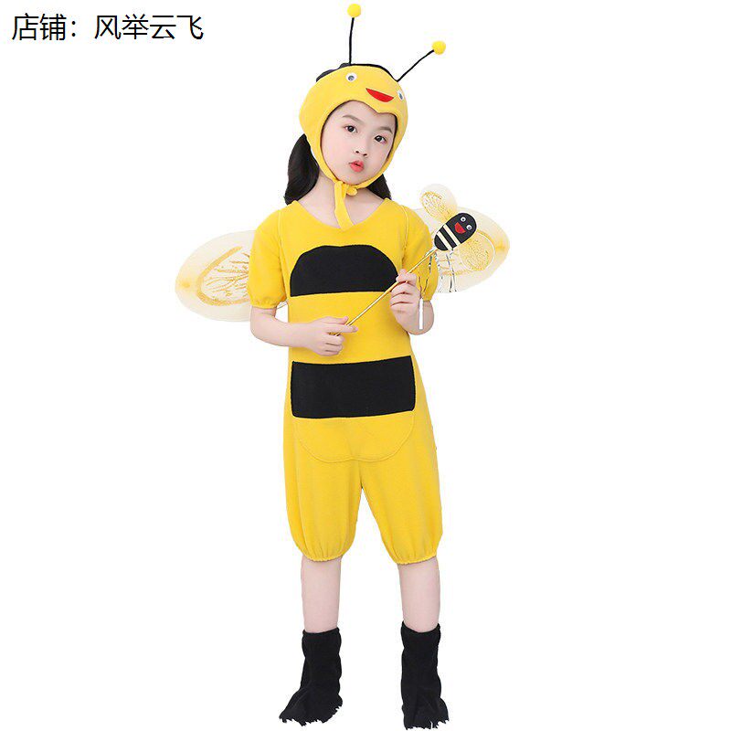儿童小蜜蜂演出服舞蹈服