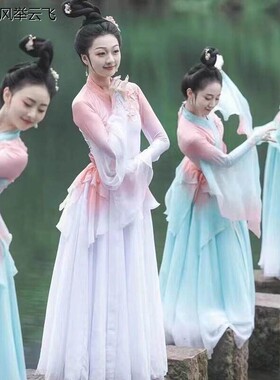 唤鱼清歌舞蹈服儿童成人剧目艺考大摆裙古典舞演出服女飘逸中国风