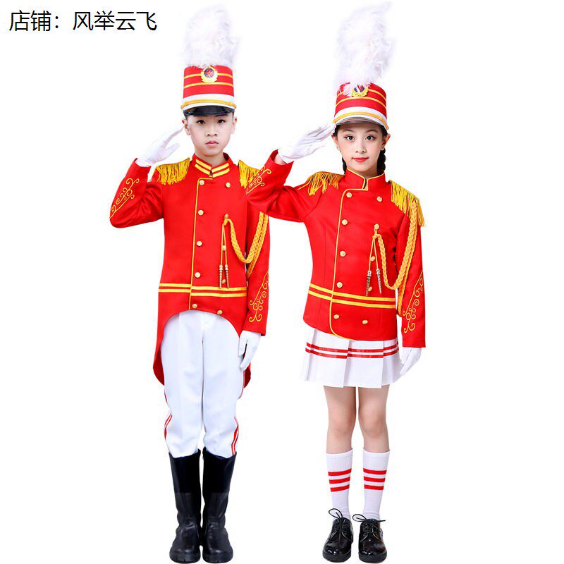 新款鼓号服队服中小学生