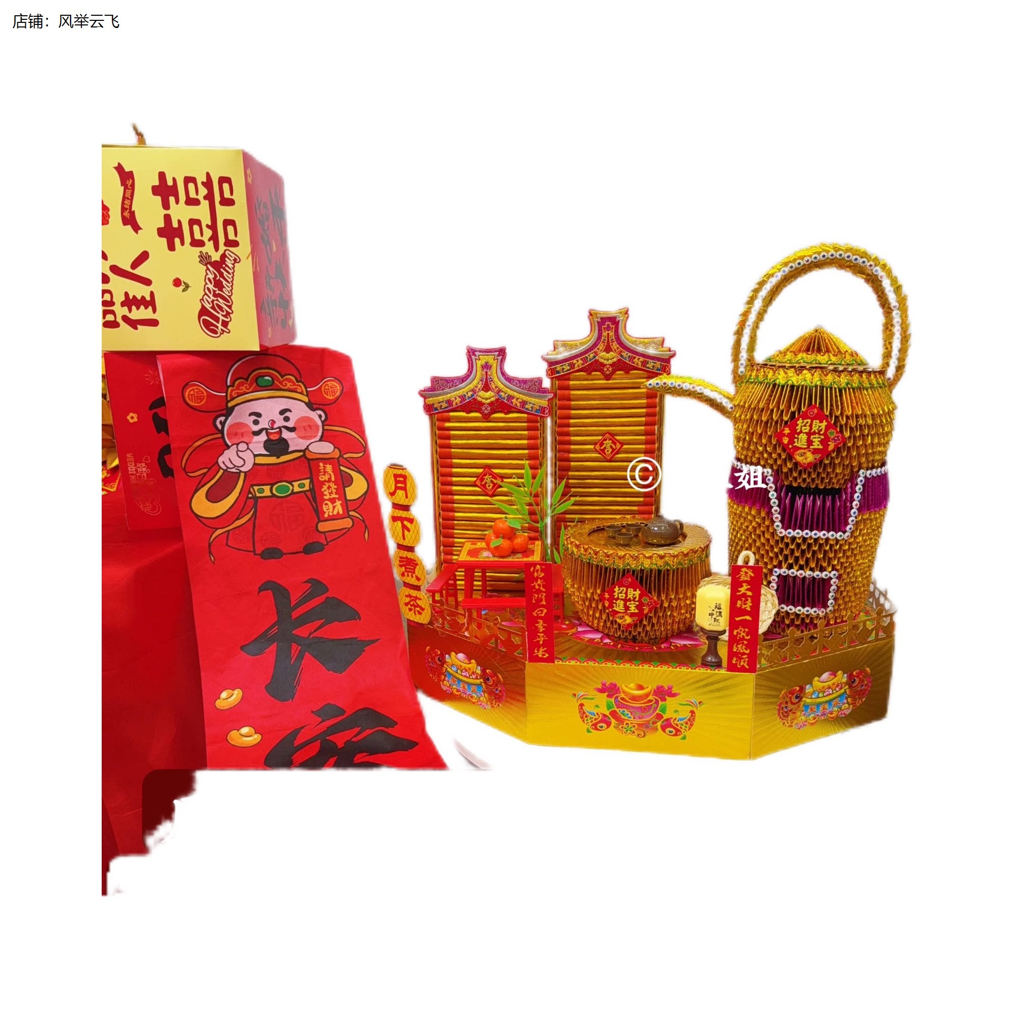 月下煮茶材料包手工DIY制