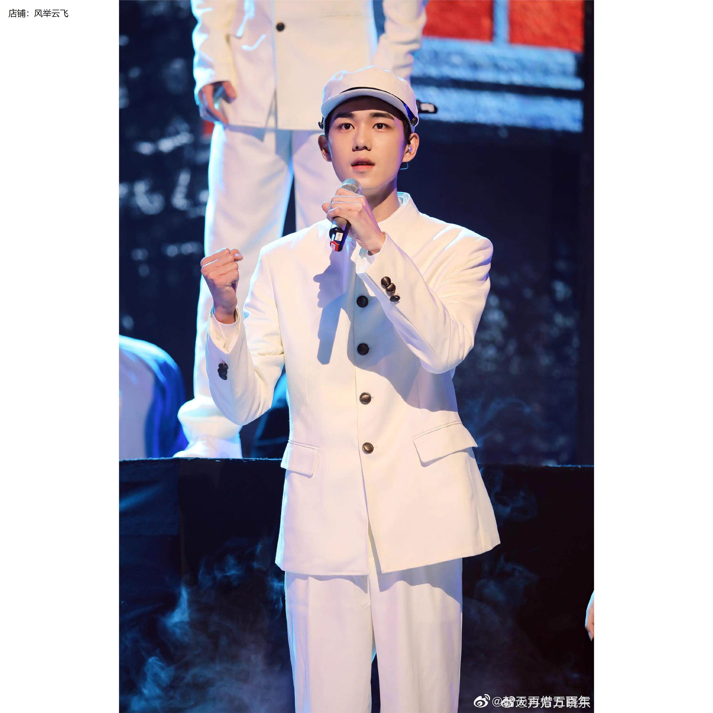 五四风学生装造型服民国