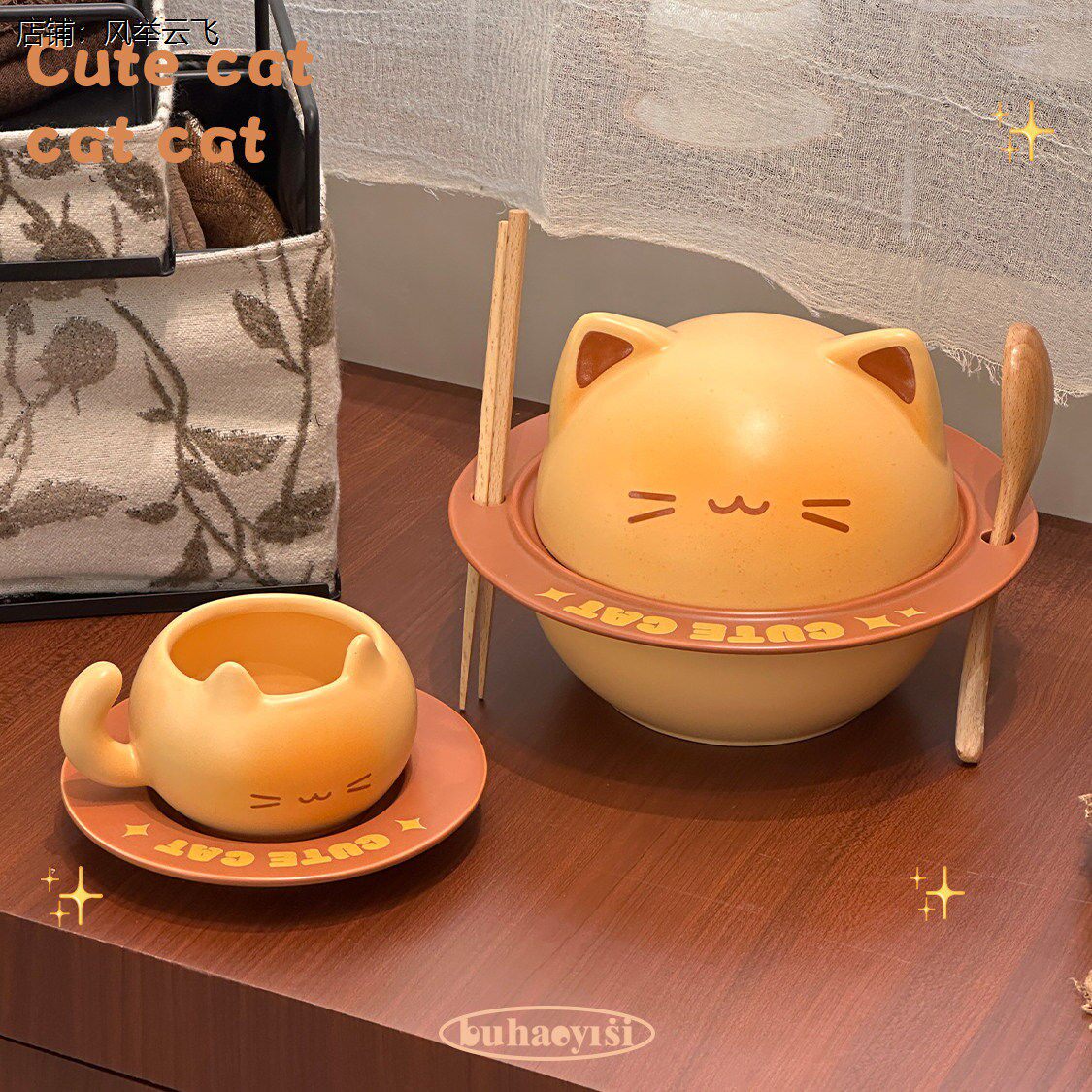 可爱焦糖小猫调料罐盐家