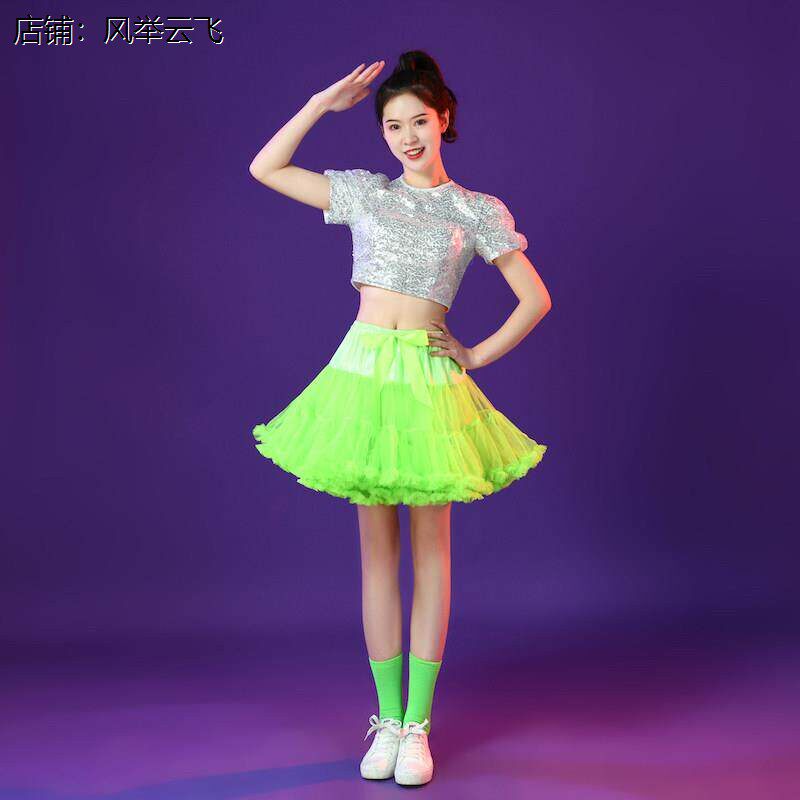六一国庆女团学生演出服