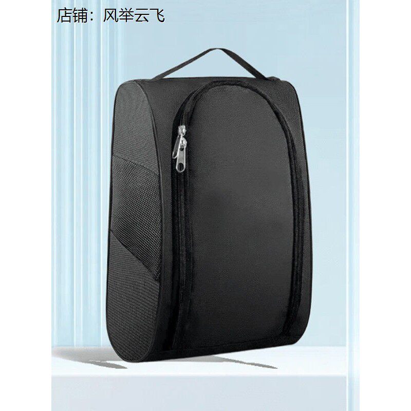 装鞋子专用袋旅行手提包