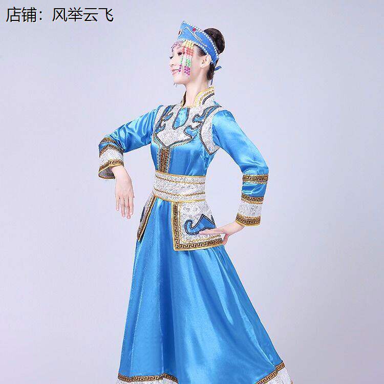 蒙古族演出服装女装成人