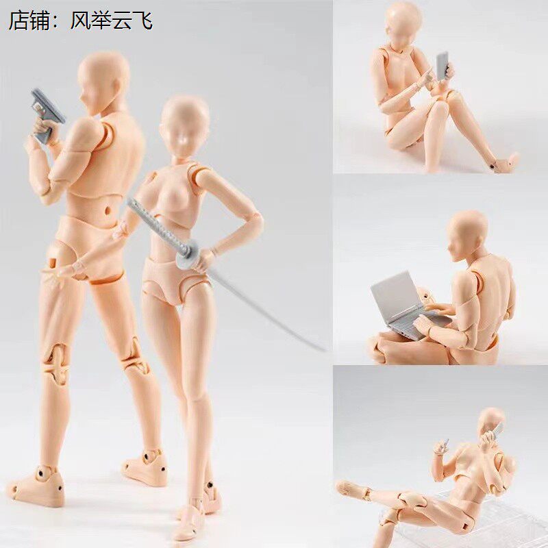 绘画辅助人偶模型绘画辅助玩偶关节可动美术人体绘画参考工具人偶