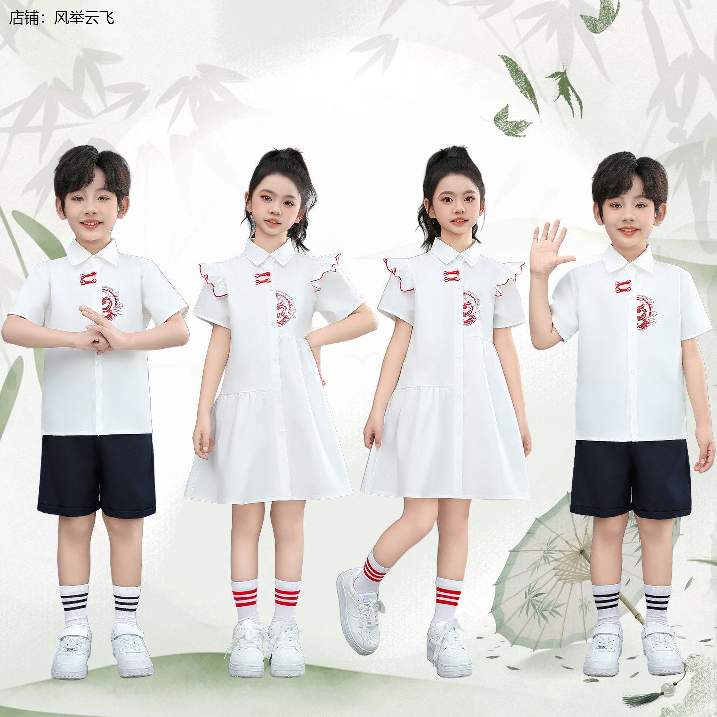 儿童合唱演出服小学生新