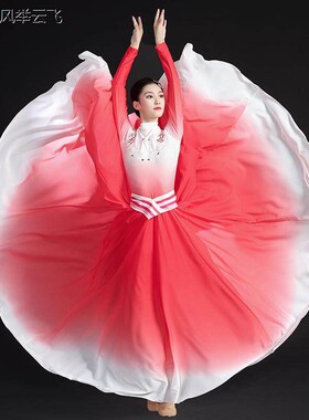 女我和我的祖国亲吻演出服万疆灯火里的中国开场舞大摆裙舞蹈