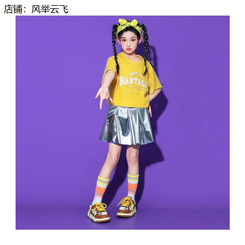 儿童啦啦队演出服小学生