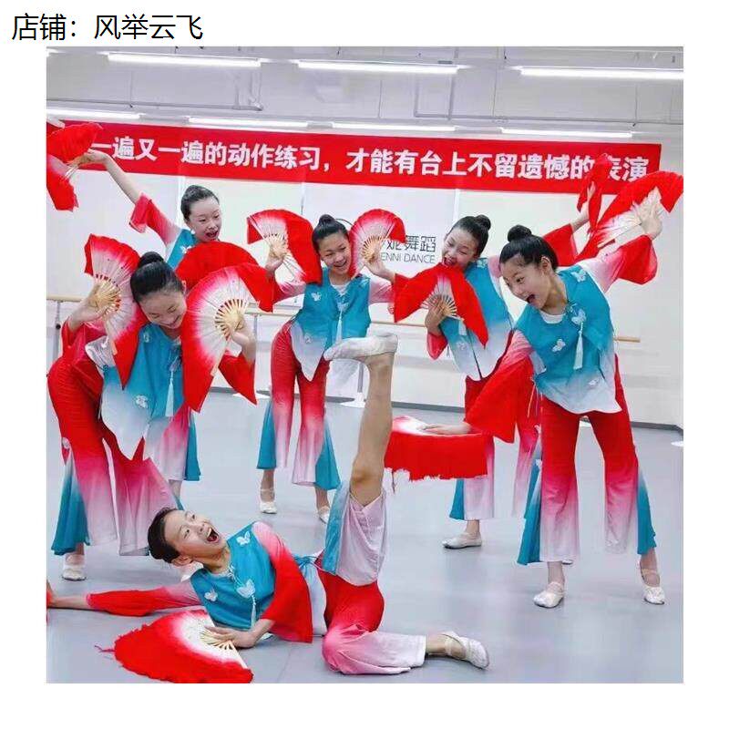 花儿对我笑舞蹈古典山西