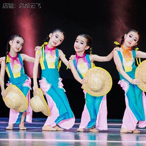 茶山小阿妹儿童群舞舞蹈