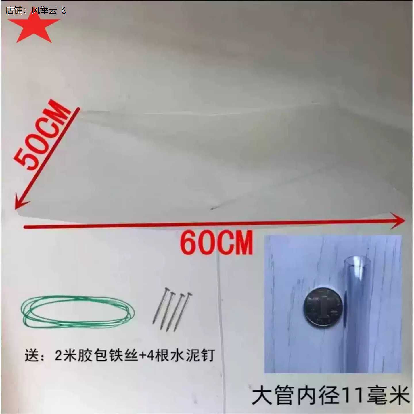 天花板漏水接水盘神器带
