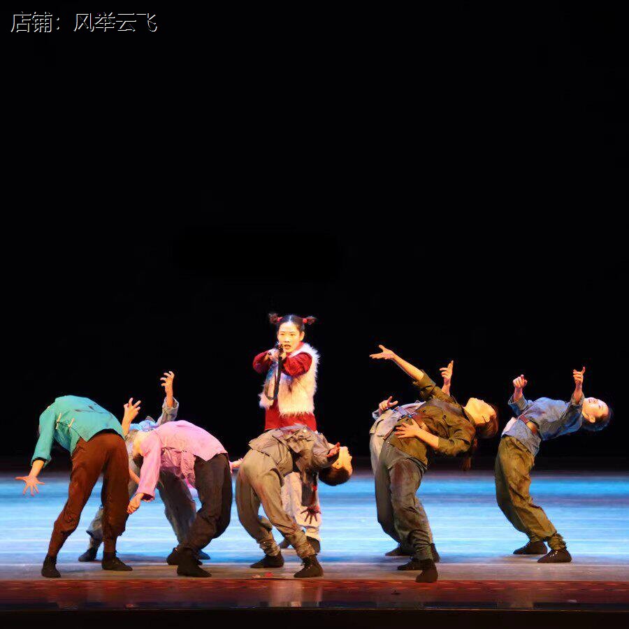 八女投江舞蹈演出服装经