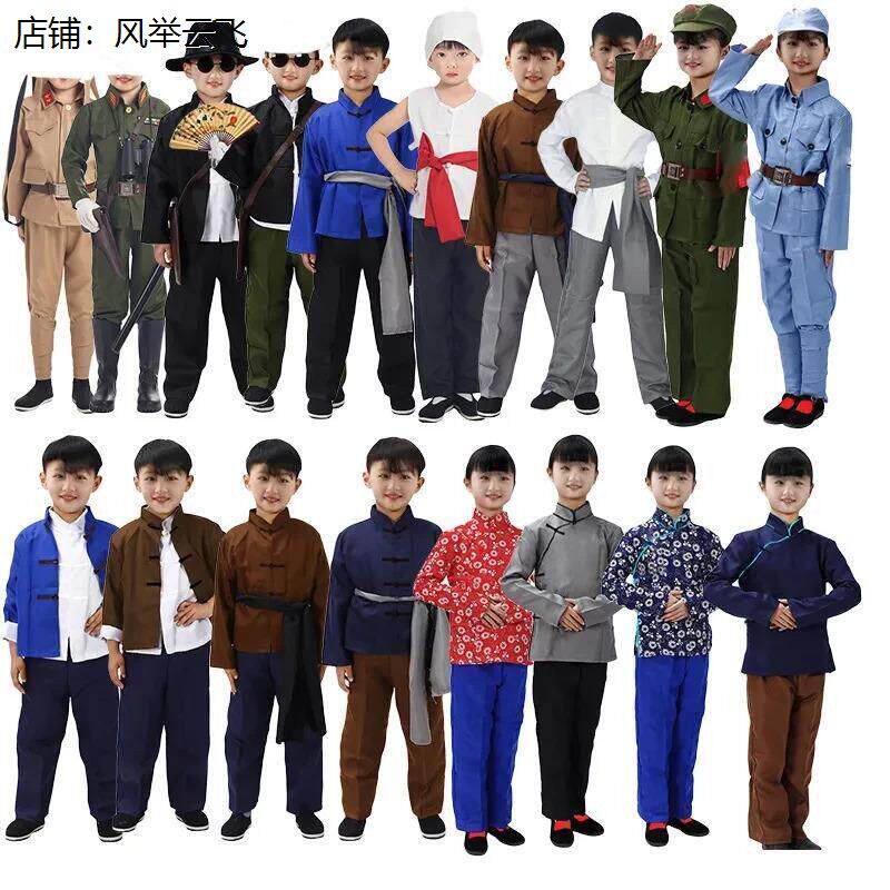 那年书是奢侈品儿童演出
