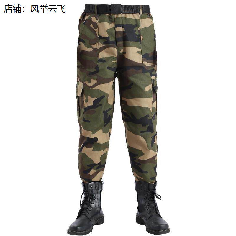 迷彩双层加裆工装裤男春
