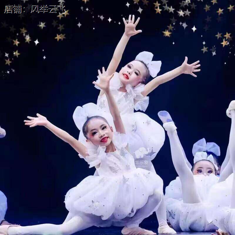 儿童蓬蓬裙数星星的孩子