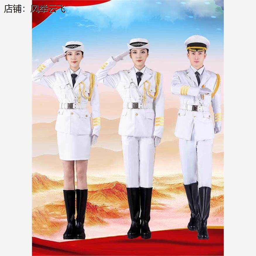 仪仗队国旗班服装学校护