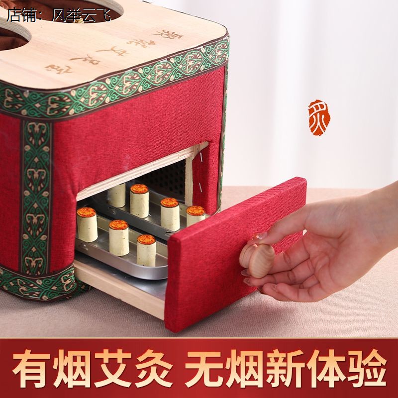 艾灸器具大全蒲团坐灸仪家用随身灸坐垫臀部盆暖身通用全身熏蒸仪